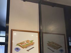 -YAMAKAWA(龙湖胥江天街店)