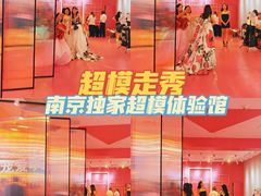 店内环境-金茂览秀城
