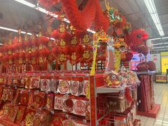 -新世纪长盛广场(美景中路店)