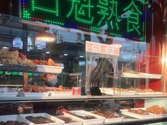 门面-白魁老号饭庄(交道口店)