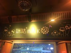 -大玩家(魏家庄万达店)