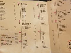菜单-池记(尖沙咀店)