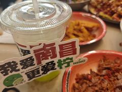 -老三样·旧食新味(船山路店)