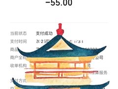 -爆肚冯(廊房二条店)