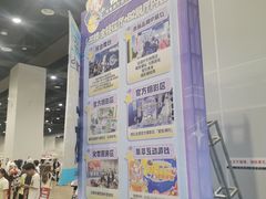 -南宁国际会展中心(会展东博文化旅游区)