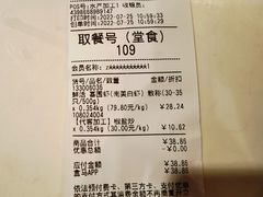 -盒马鲜生(首义店)