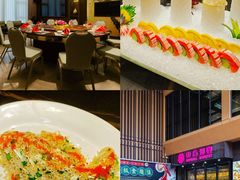 -东方御宴海鲜酒楼(棕泉酒店)