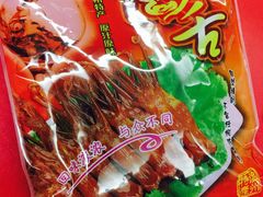 -纽斯桑拿会所(餐厅天山路店)