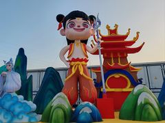 -淄博花灯齐彩城