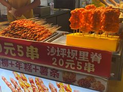 -味子夫鸡柳(解放碑总店)