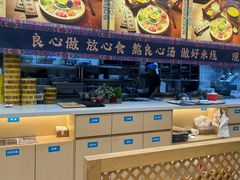 -花馬肆.云南过桥米线(汉神购物广场现场熬汤店)