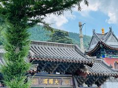 -五台山风景名胜区-罗睺寺