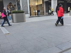 -杭州湖滨in77