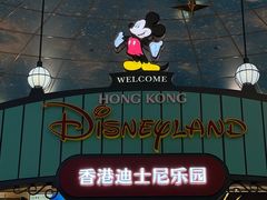 -广州天河城购物中心
