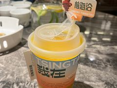 -前海沿·青岛菜(乐客城店)