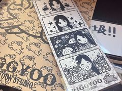 -PIGGYOO人生四格漫画店(朝外店)