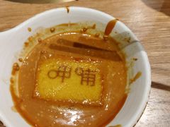 -呷哺呷哺 黄金牧场 (太原万象城店)