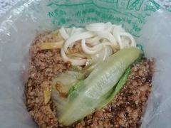 -老陈婆手工面庄