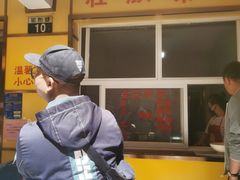-文山荷鲜居(翠湖店)