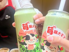 -海底捞火锅(团结桥店)