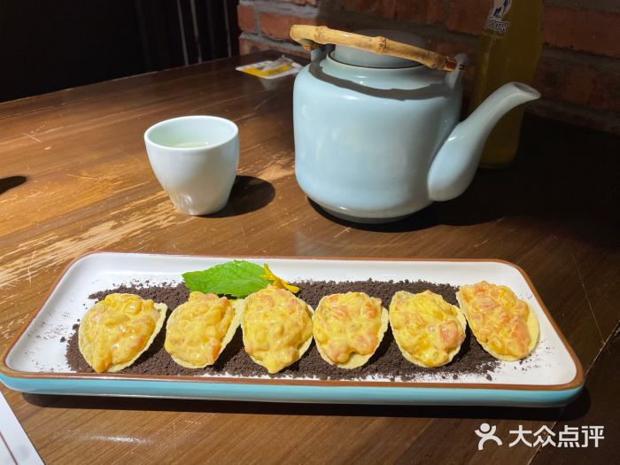 宴鲜森·老底子杭帮菜(河坊街店)三文鱼鲜果色拉图片