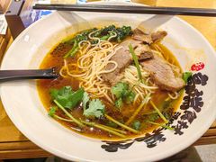 -和府捞面(天河领展广场店)