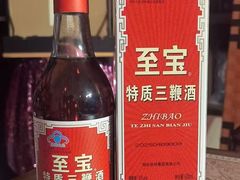 -北京张裕爱斐堡酒庄