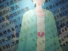 -星空失恋博物馆(双子塔旗舰店)