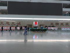 -中国人民解放军总医院(301医院)