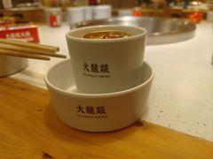 -大龙燚火锅(科华店)