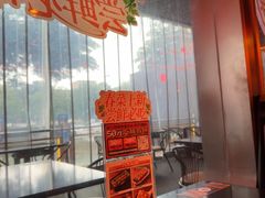 -探鱼·鲜青椒爽麻烤鱼(广州欣荣广场店)