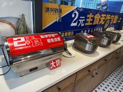 -洪兴砂锅·融合砂锅菜(三站店)