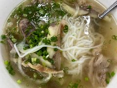 -Pho Hoa Pasteur