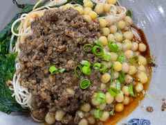 豌杂面-丁丁猫重庆小面(徐州路店)