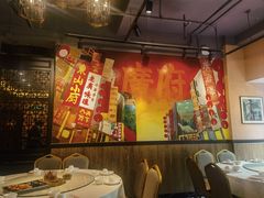 -简·东山小厨(东山口店)