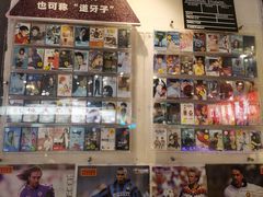 零售区-马路牙子地桌烤肉(工体店)