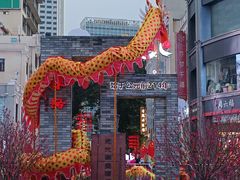 -北京路步行街-千年古道遗址