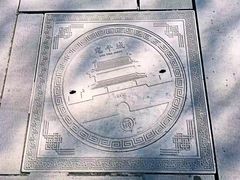 -卢沟桥文化旅游区