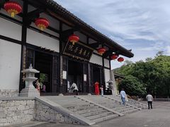 -大唐贡茶院