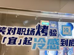 -昆山招商花园城