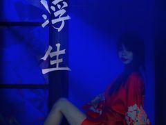 -Mr.Fox狐狸先生超级密室(南山店)