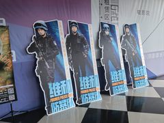 -完美世界影城(昆明翡翠湾店)