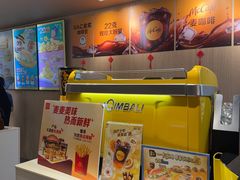 -麦当劳(西单明珠店)