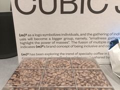 -CUBIC3三立方咖啡(西岸凤巢店)