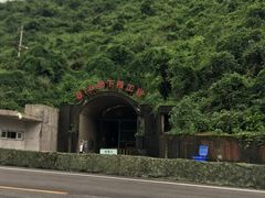 -816工程景区