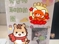 -中贸广场