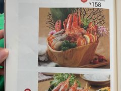 菜单-湊湊火锅·茶憩(东城万达店)