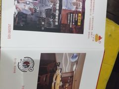 -小粤楼·怀旧粤菜(万辉国际广场店)