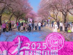 -吉林大学(南岭校区)