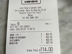 -安德鲁饼店(总店)